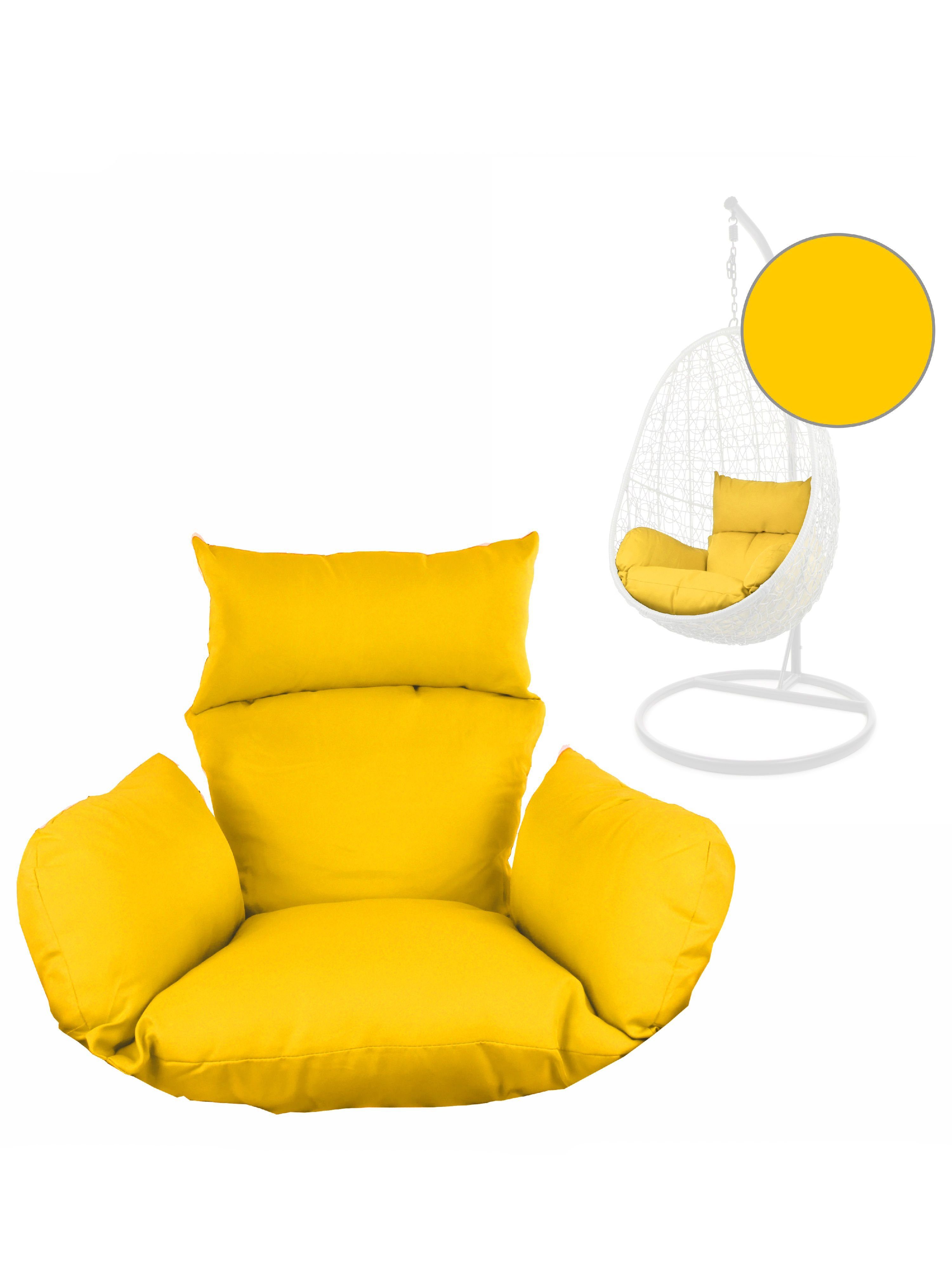 KIDEO Sitzkissen Hängesessel Zubehör, Nestkissen, Sitzkissen, Polsterauflagen für Hängesessel, verschiedene Farben, (1 St), Nest-Kissen gelb (2200 pineapple)