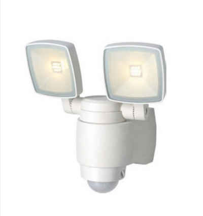 Licht-Erlebnisse Deckenstrahler AMINA, LED fest integriert, Warmweiß, LED Außenlampe mit Bewegungsmelder Weiß IP44 AMINA