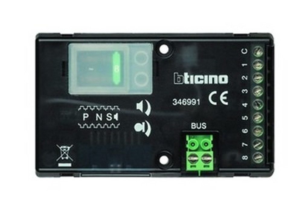 legrand® Gegensprechanlage, Türstation schwarz Unterputz 8RT Bus-System 55 x 90 x 26 mm