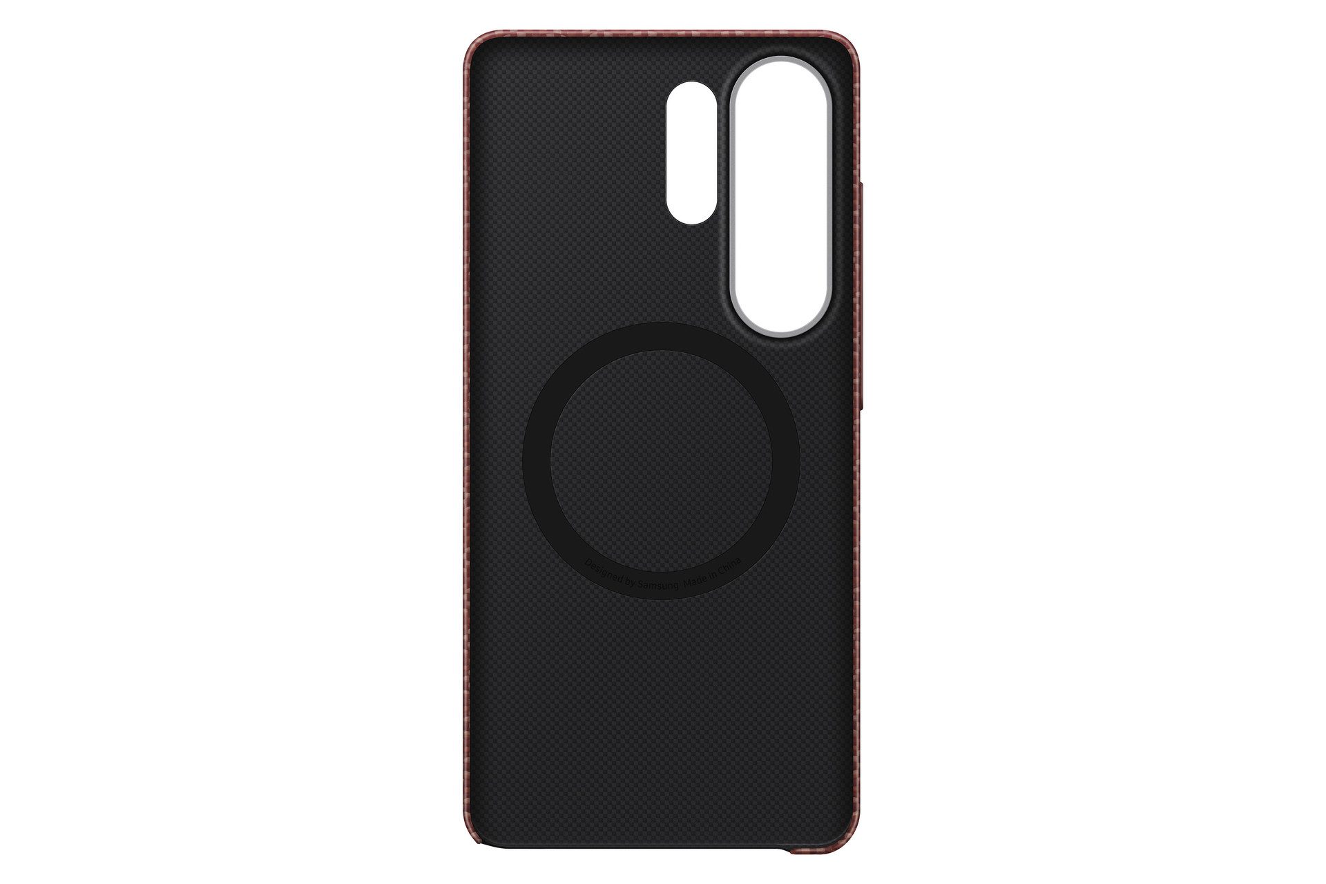 Samsung Handyhülle Carbon Magnet Case für Samsung Galaxy S26 Ultra, Backcover, Schutzhülle, Handyschutzhülle, Case, Schutzcase, stoßfest
