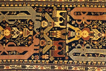 Wollteppich Afghan Teppich handgeknüpft blau, morgenland, rechteckig, Höhe: 5 mm