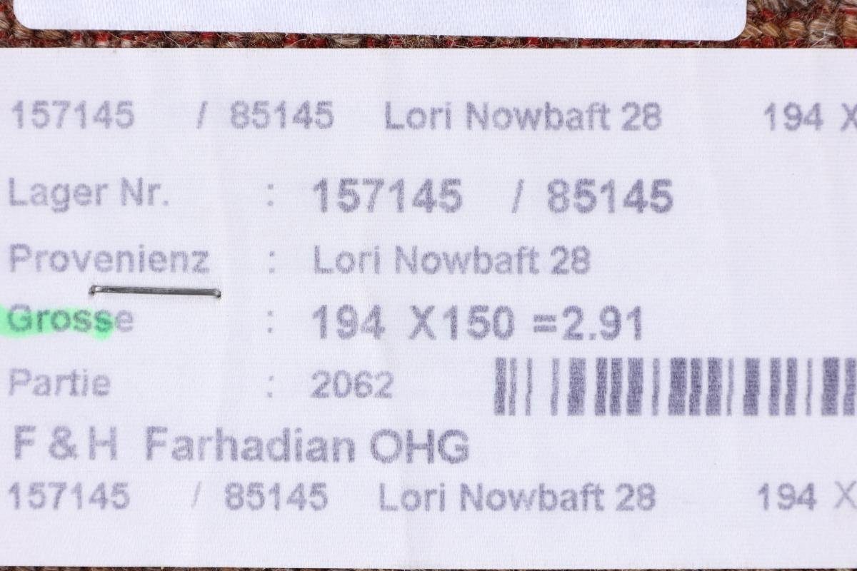 Orientteppich 151x193 rechteckig, 12 Handgeknüpfter Moderner, Nowbaft Trading, mm Nain Höhe: Perser Loribaft Gabbeh