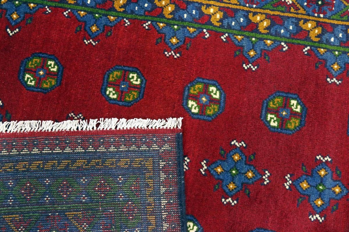 Orientteppich Afghan Trading, rechteckig, Orientteppich, Höhe: 6 Nain Handgeknüpfter 149x197 Akhche mm