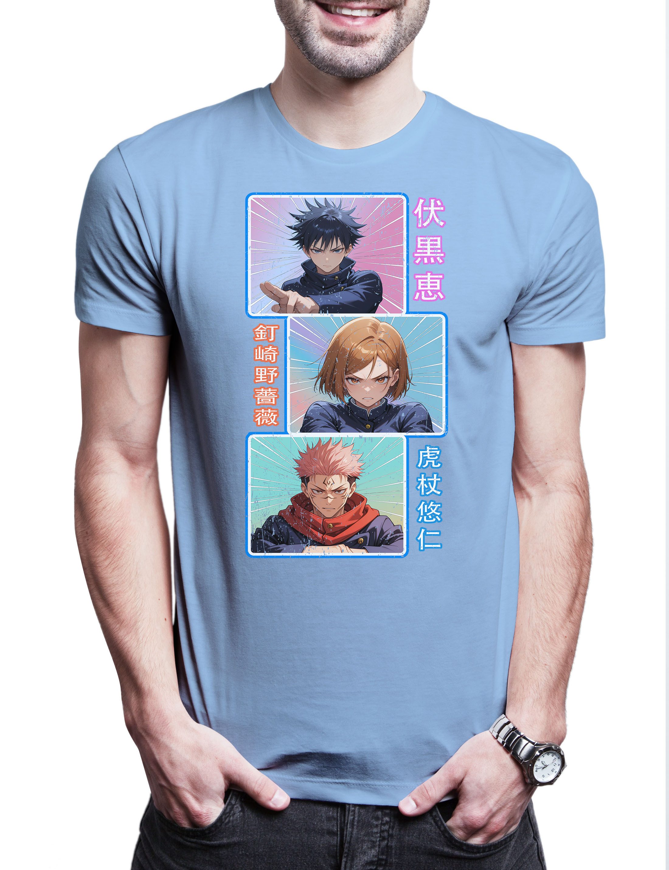 Urban Backwoods Print-Shirt Jujutsu Group Herren T-Shirt Yuji Itadori Gojo Kaisen Satoru Fushiguro (1-tlg) Series Serie Megumi Japan