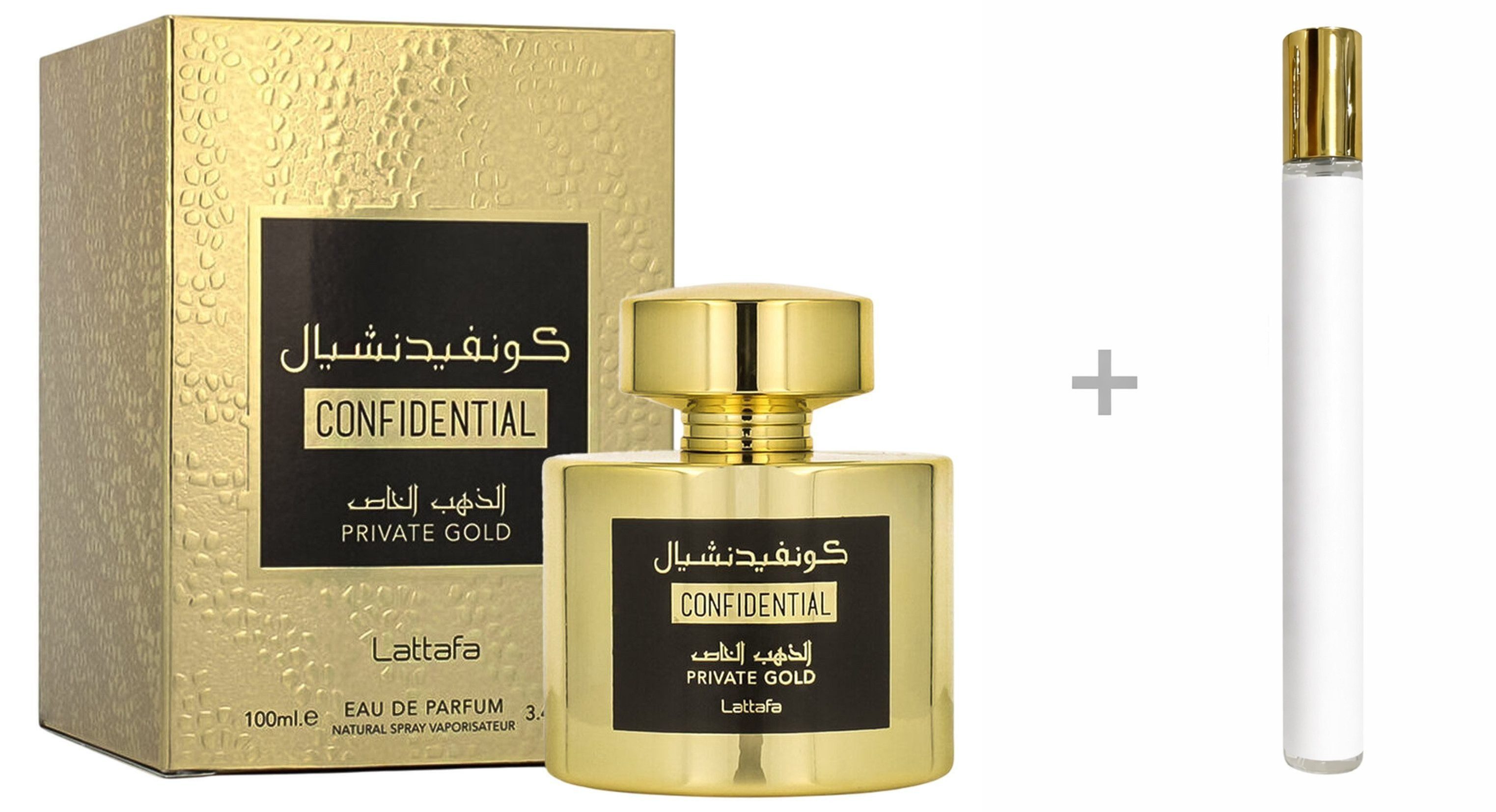 Lattafa Duft-Set Private Gold Eau de Parfum (EDP) Damen Herren Spray, Fruchtig-süßer Duft mit Pfirsich, Himbeere, Maiglöckchen und Vanille
