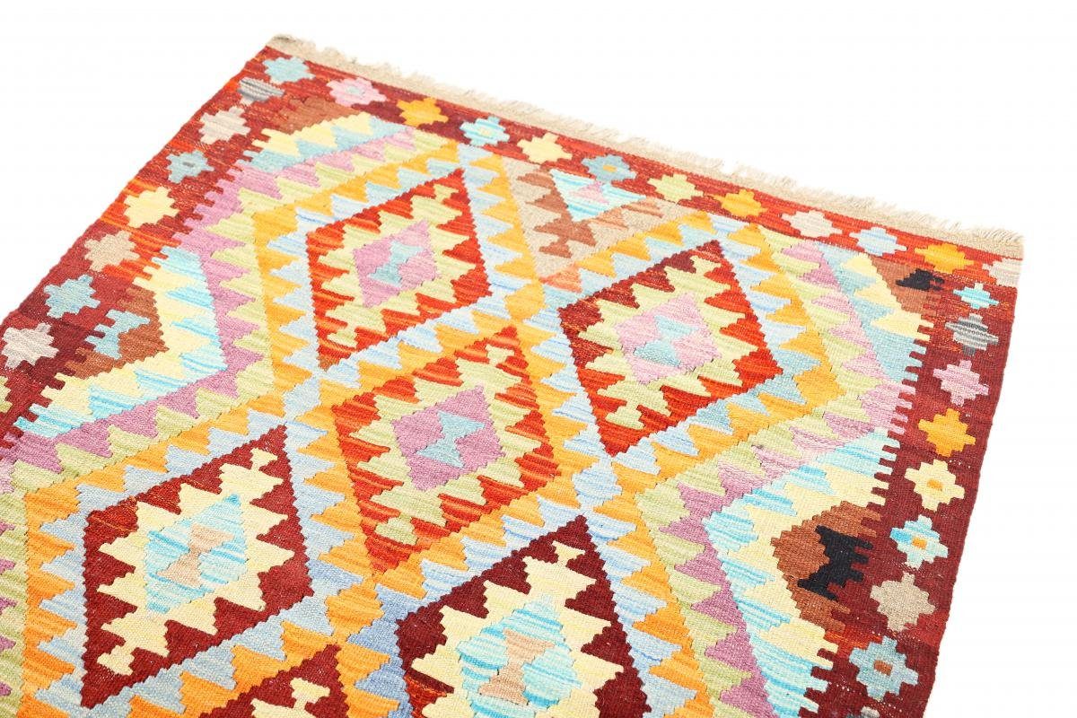 rechteckig, Afghan Handgewebter mm Orientteppich, Kelim 104x153 3 Trading, Nain Höhe: Orientteppich
