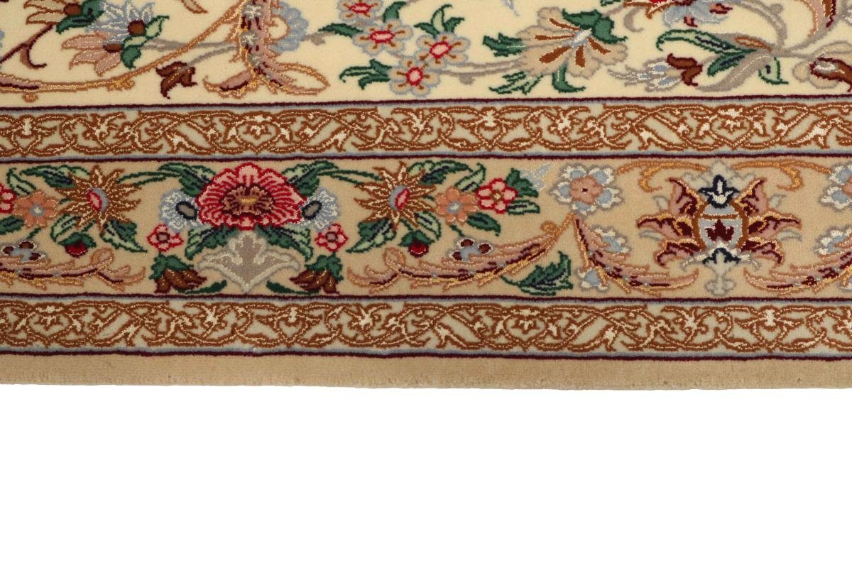 / Handgeknüpfter Höhe: mm Nain Perserteppich, Orientteppich Orientteppich Isfahan 100x162 Trading, 6 rechteckig,