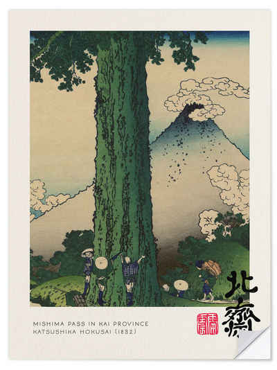 Posterlounge Wandfolie Katsushika Hokusai, Mishima Pass in Kai Province, Wohnzimmer Malerei