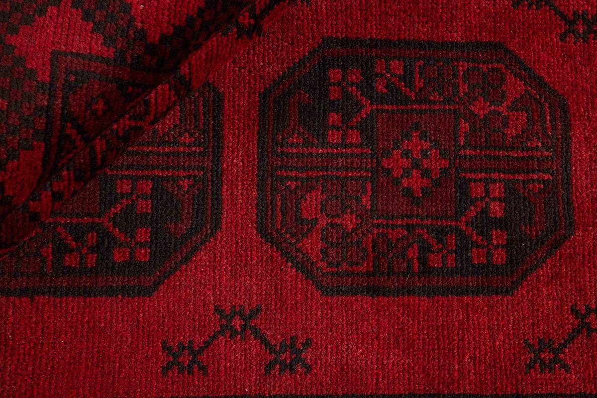 Orientteppich Afghan Akhche 144x196 mm Trading, 6 rechteckig, Höhe: Handgeknüpfter Nain Orientteppich