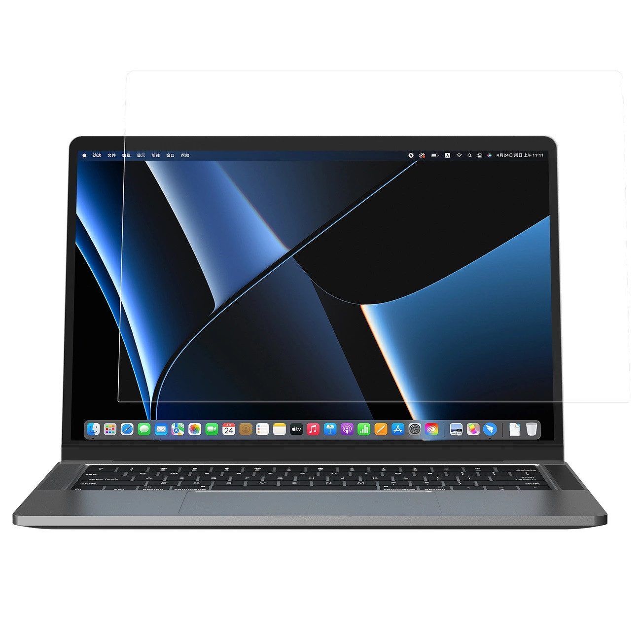 Nillkin Schutzfolie Pure Series AR-Filmfolie für Laptop-Monitorbildschirme