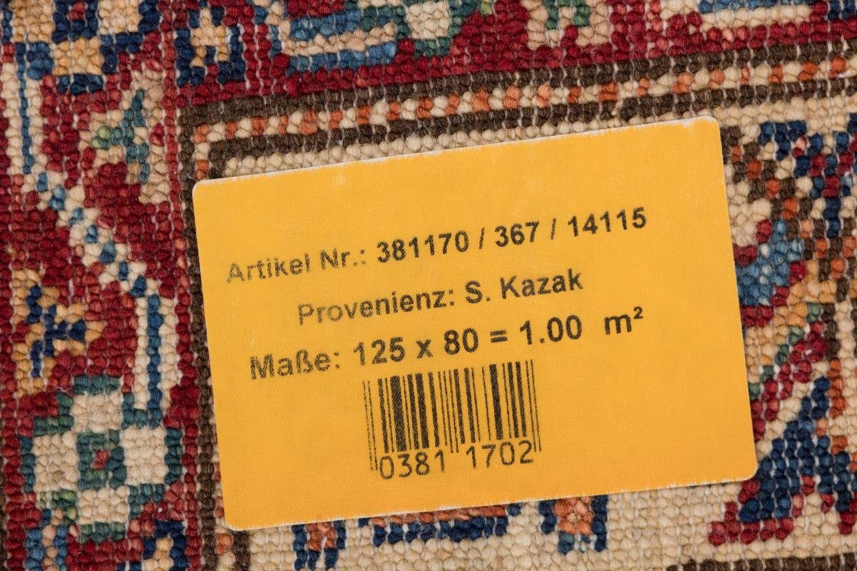 79x124 Höhe: Orientteppich, mm Nain 5 Orientteppich Super Handgeknüpfter Trading, rechteckig, Kazak