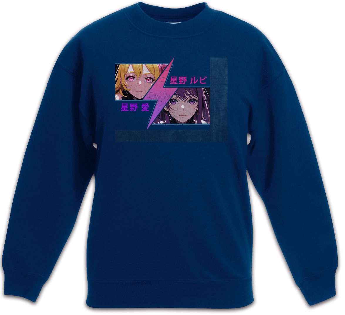 Sweatshirt Idol Pop Girls Kinderpullover Anime Ko Hoshino Oshi No Sarina Ruby