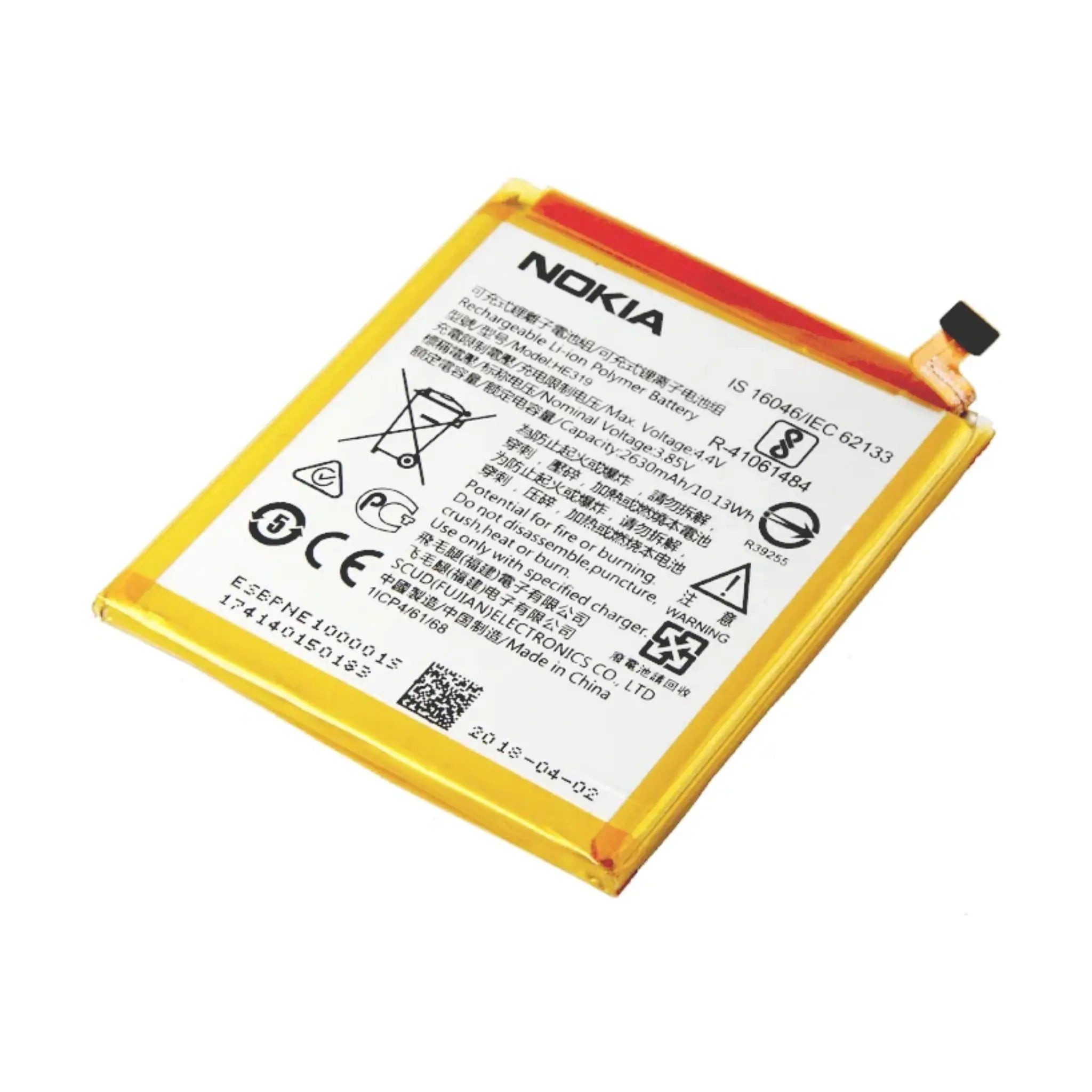 Nokia Akku HE319/HE330 Li-Ion-Polymer 3.85 Volt 2630 mAh Handy-Akku 2630 mAh