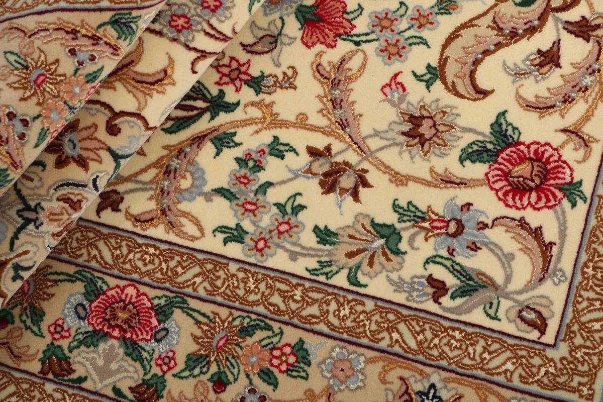 / Handgeknüpfter Höhe: mm Nain Perserteppich, Orientteppich Orientteppich Isfahan 100x162 Trading, 6 rechteckig,
