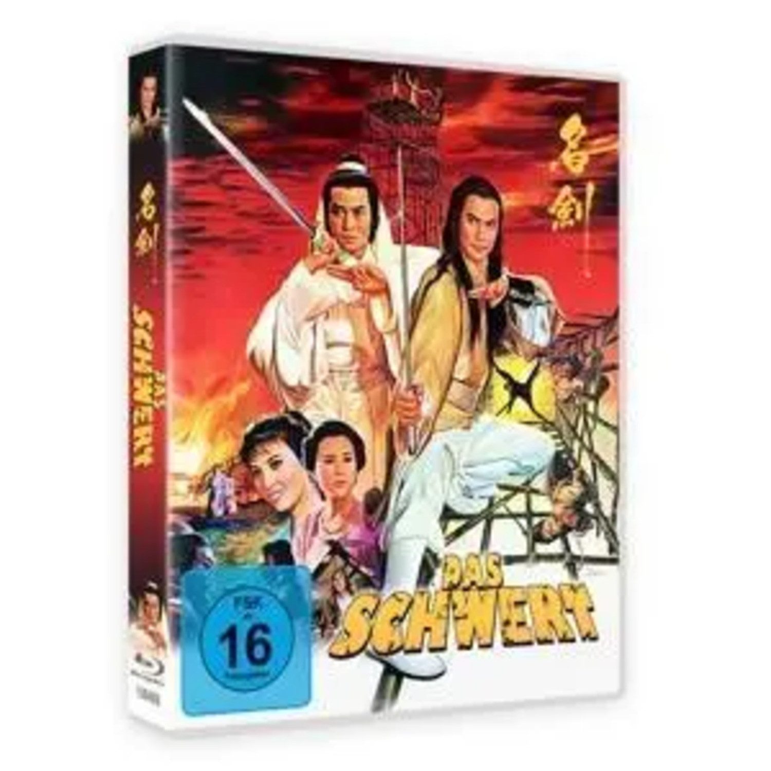 Maritim Blu-ray Das Schwert