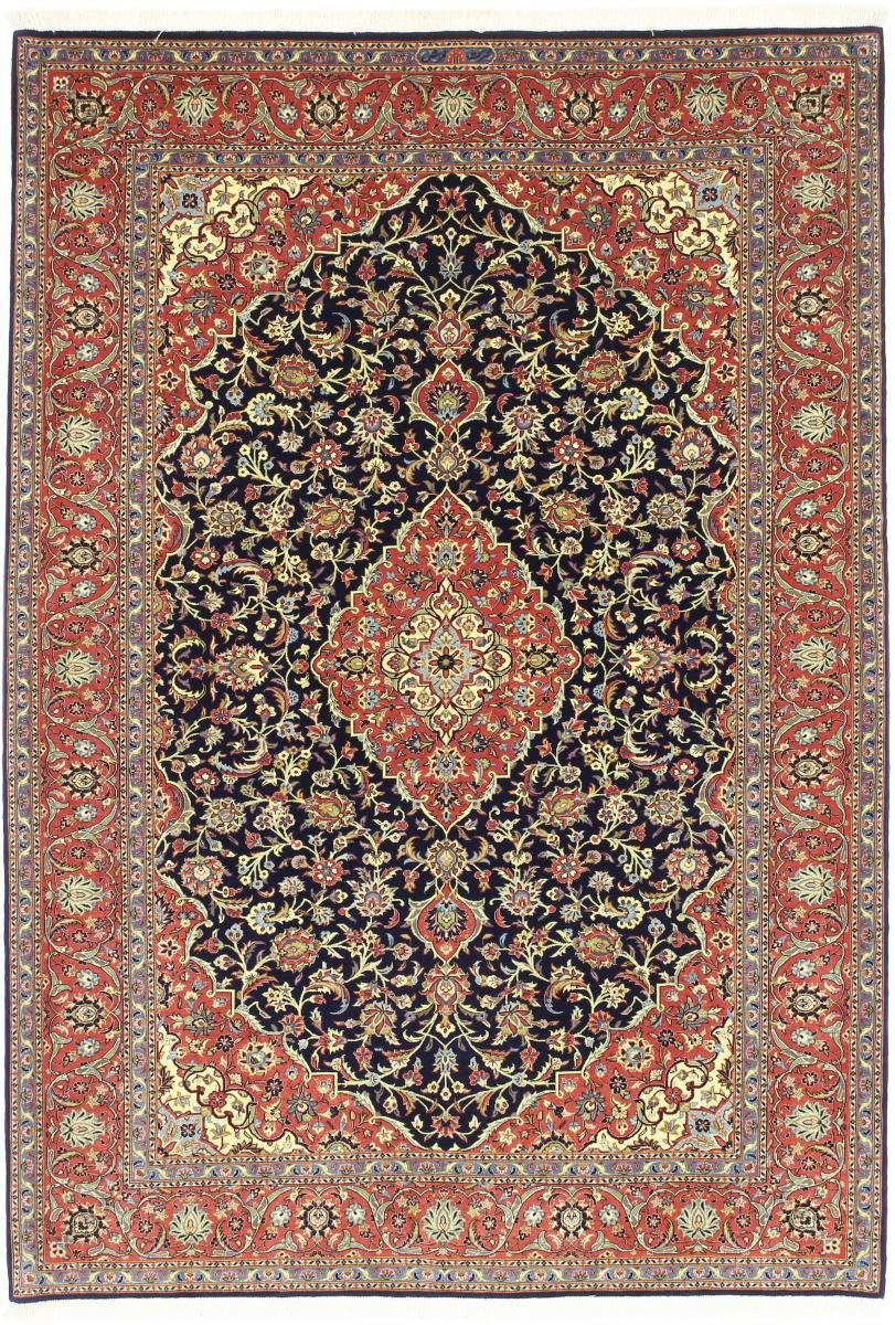 144x206 Nain mm rechteckig, Seidenkette Ilam 6 Trading, Höhe: Farsh Handgeknüpfter, Isfahan Sherkat Orientteppich