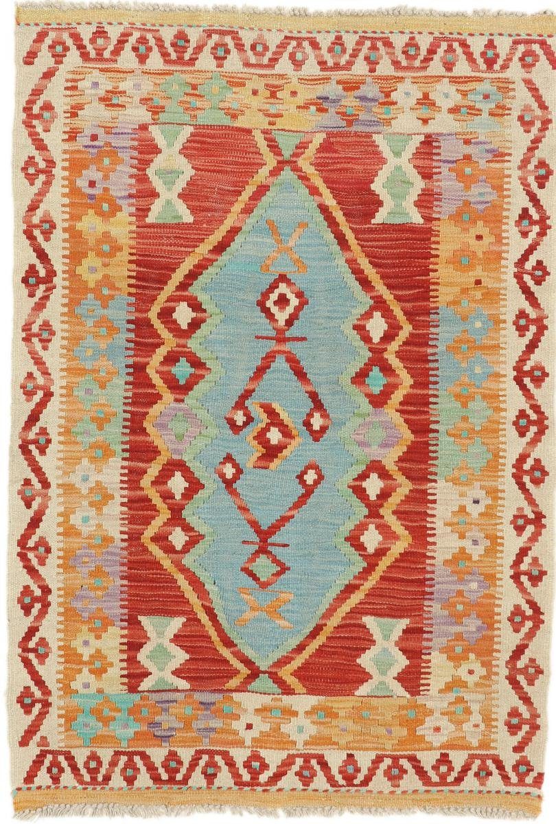rechteckig, Heritage mm Moderner Trading, Nain Höhe: Afghan Kelim 3 86x125 Handgewebter Orientteppich, Orientteppich