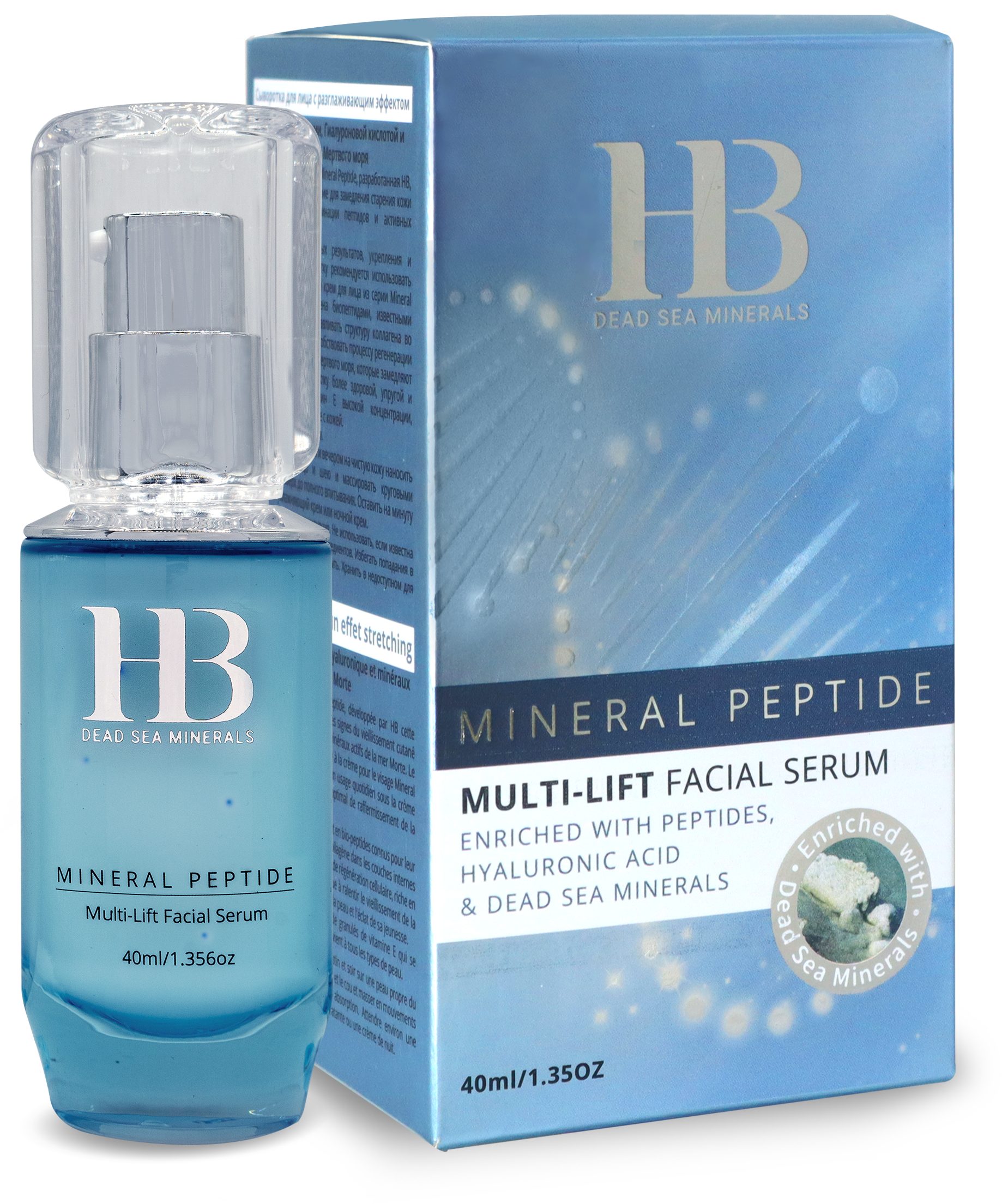 H.B. Dead Sea Minerals Gesichtsserum Health&Beauty Anti-Aging Peptid Gesichtsserum Totes Meer 40ml