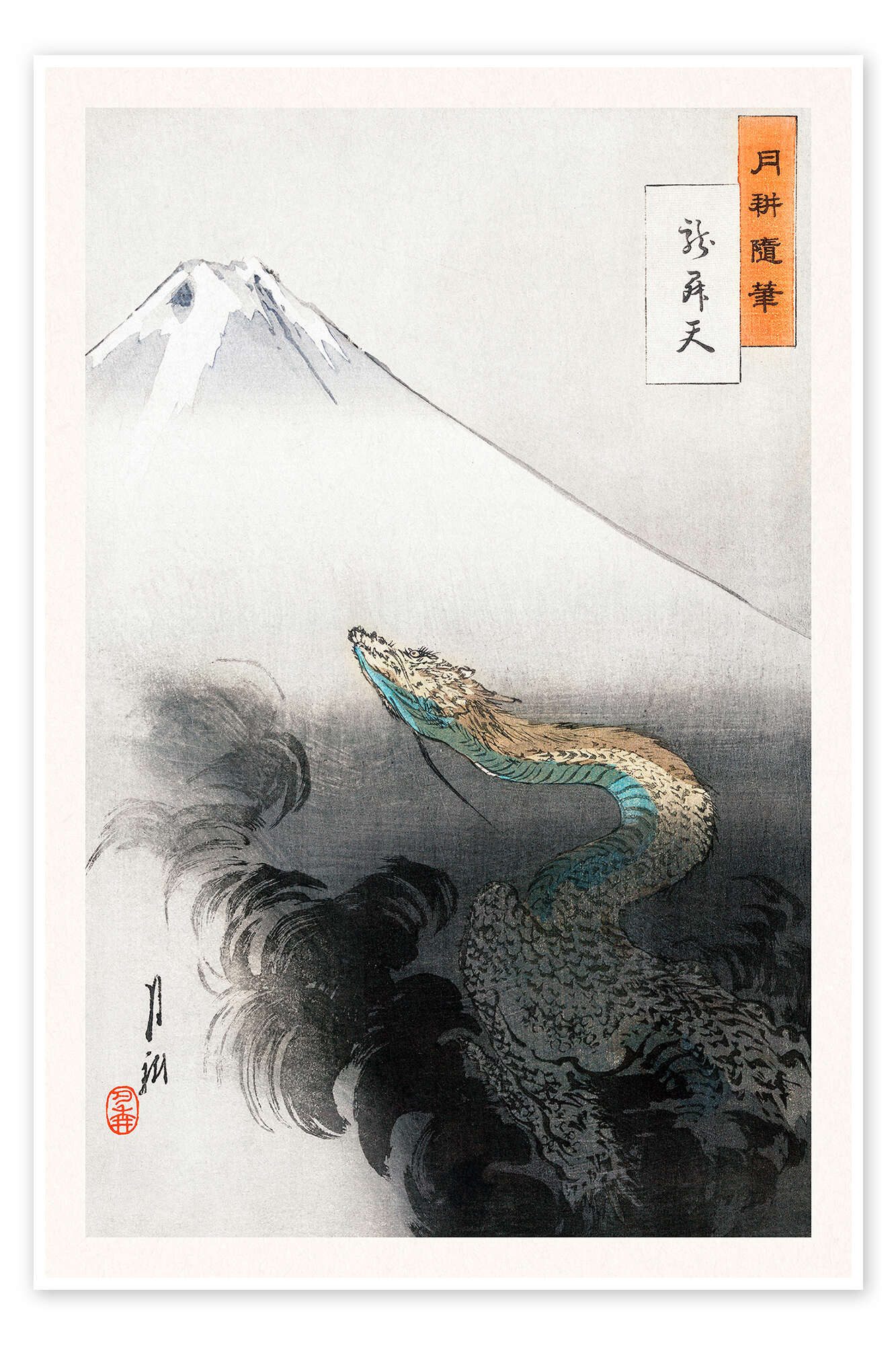 Posterlounge Wandbild Ryū shōten - Japanischer Drachen, Ogata Gekkō, erhält günstig online kaufen