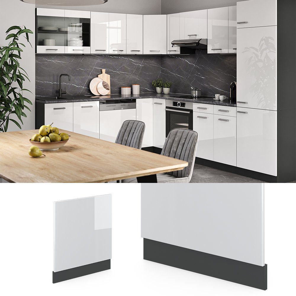 Vicco Frontblende R-Line, Weiß Hochglanz/Anthrazit, 60 cm ohne Arbeitsplatte (1 St)