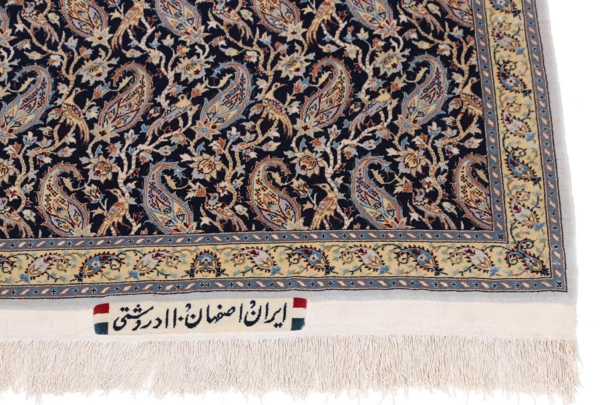 Nain rechteckig, Höhe: 6 82x112 Handgeknüpfter mm Orientteppich, Isfahan Trading, Orientteppich Seidenkette