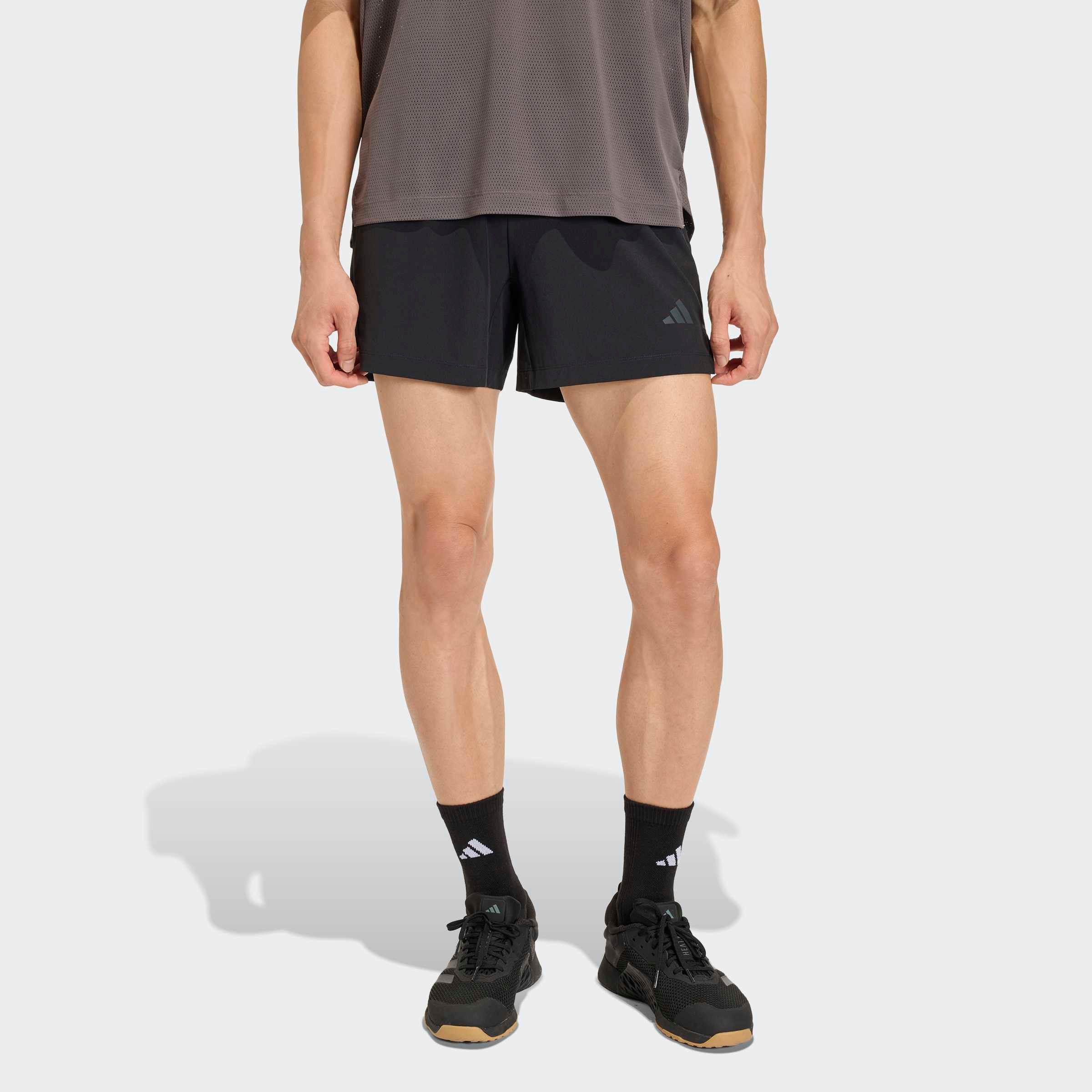 adidas Performance Shorts D4T ESS SHORTS (1-tlg) günstig online kaufen