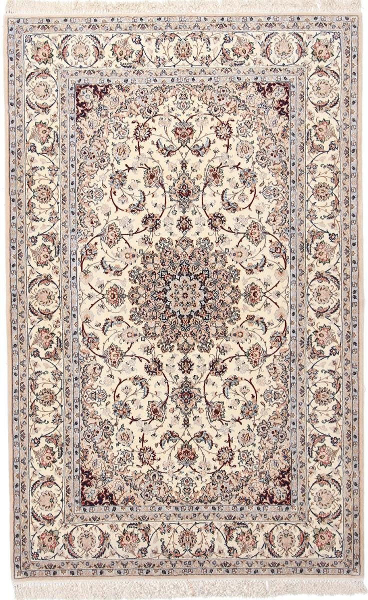 Orientteppich Isfahan Seidenkette 153x241 Handgeknüpfter Orientteppich, Nain Trading, rechteckig, Höhe: 6 mm
