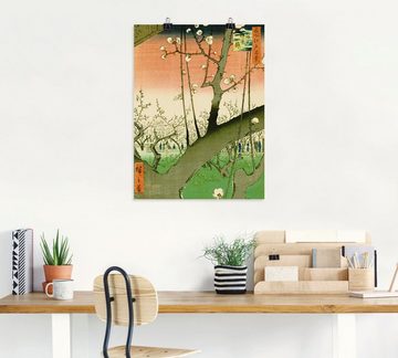 Artland Kunstdruck Garten mit Pflaumenbäumen, Bäume (1 St), als Leinwandbild, Wandaufkleber oder Poster in versch. Größen