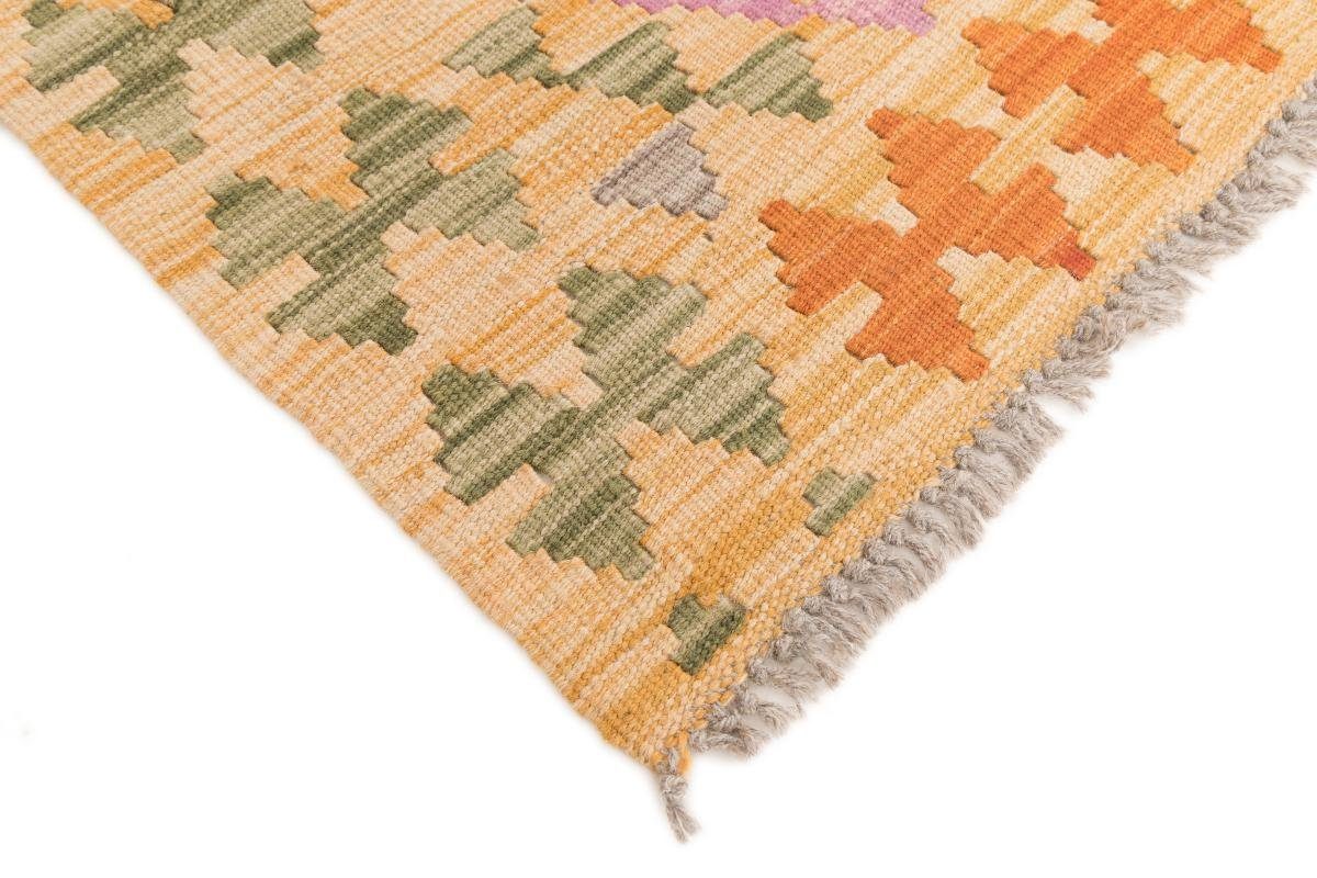 Orientteppich Kelim Nain Handgewebter Trading, Afghan Orientteppich, 129x199 rechteckig, 3 mm Höhe