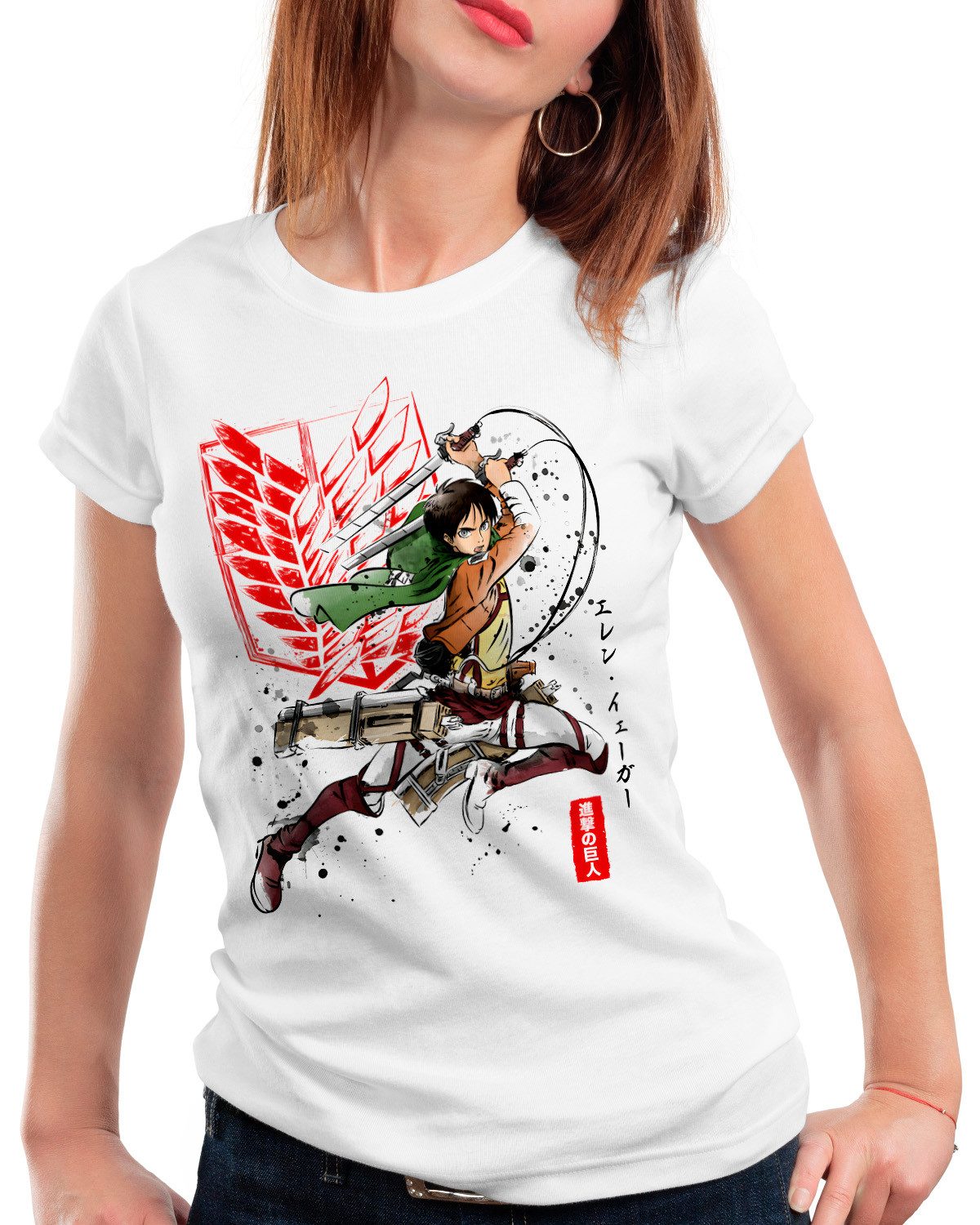T-Shirt