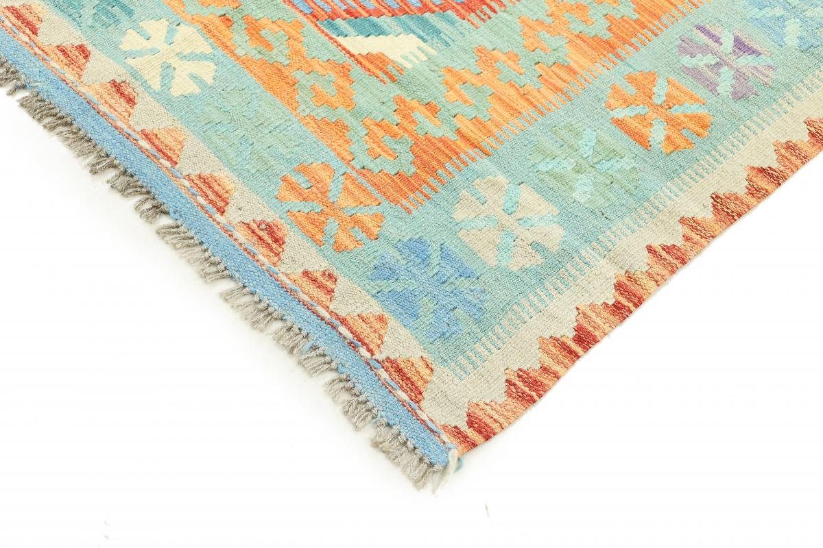 Orientteppich Kelim Afghan Orientteppich, Moderner Nain rechteckig, Handgewebter mm Heritage Höhe: 3 99x150 Trading