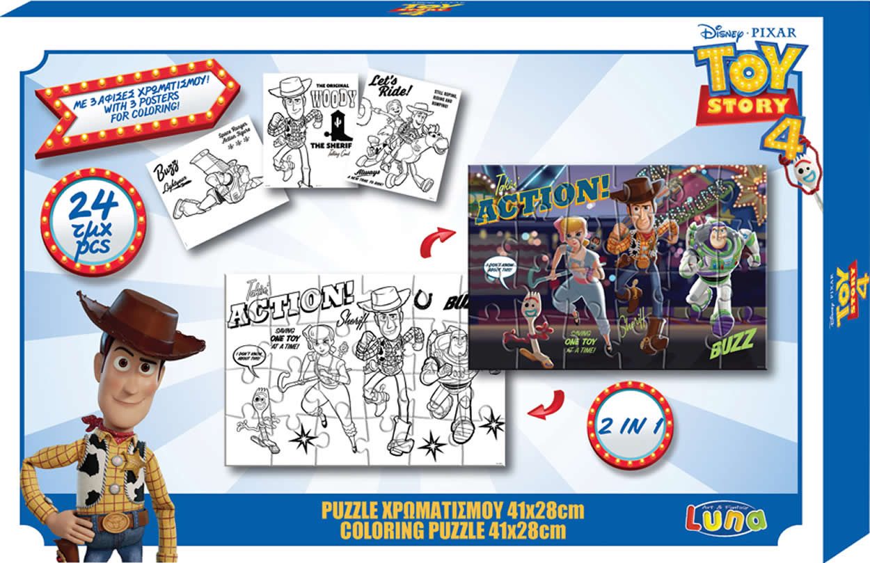 Diakakis Steckpuzzle 2in1 Malpuzzle Toy Story 4 24-tlg mit Ausmalbilder, Puzzleteile