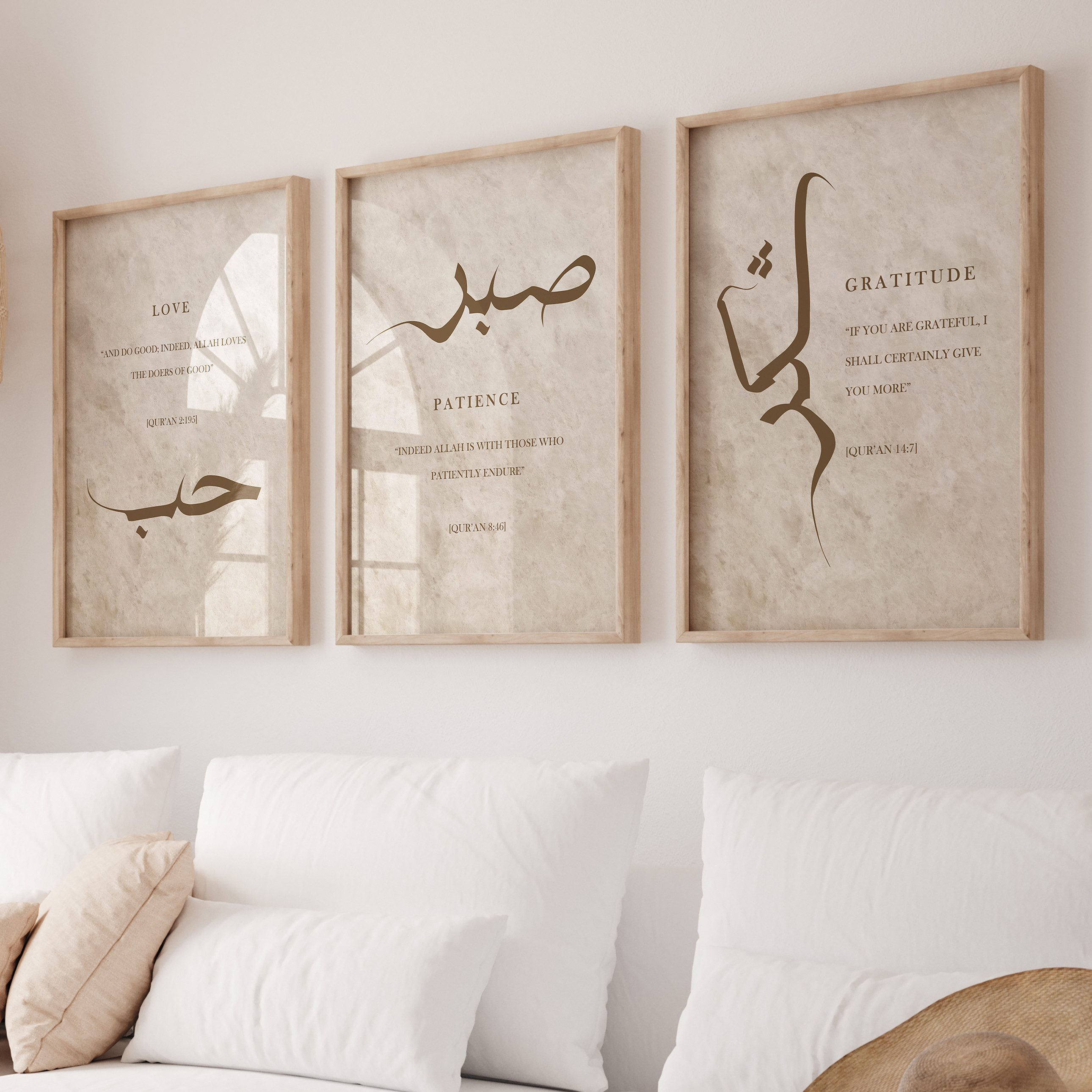 WANDKIND Poster Love, Patience & Gratitude Set Premium IP713, Islamisches Poster