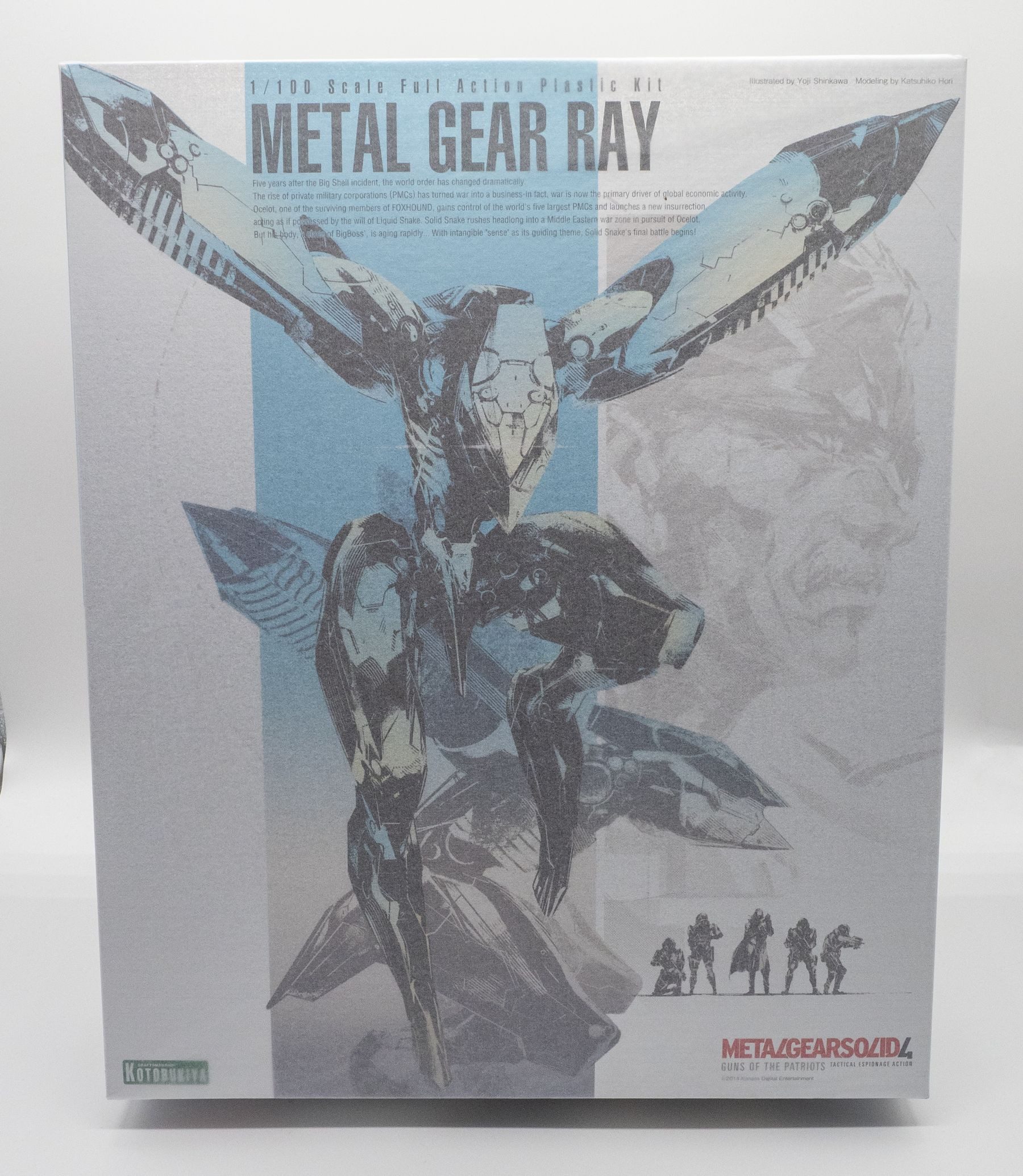 Kotobukiya Spielfigur Metal Gear Solid 4 Figur Plastic Model Kit 1/100 Metal Gear Ray