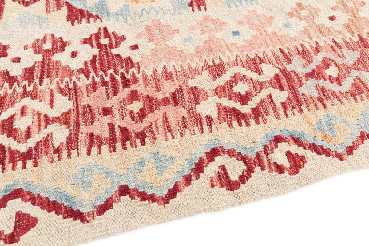 Orientteppich, Handgewebter Orientteppich rechteckig, Kelim 3 Afghan 167x187 mm Nain Trading, Höhe:
