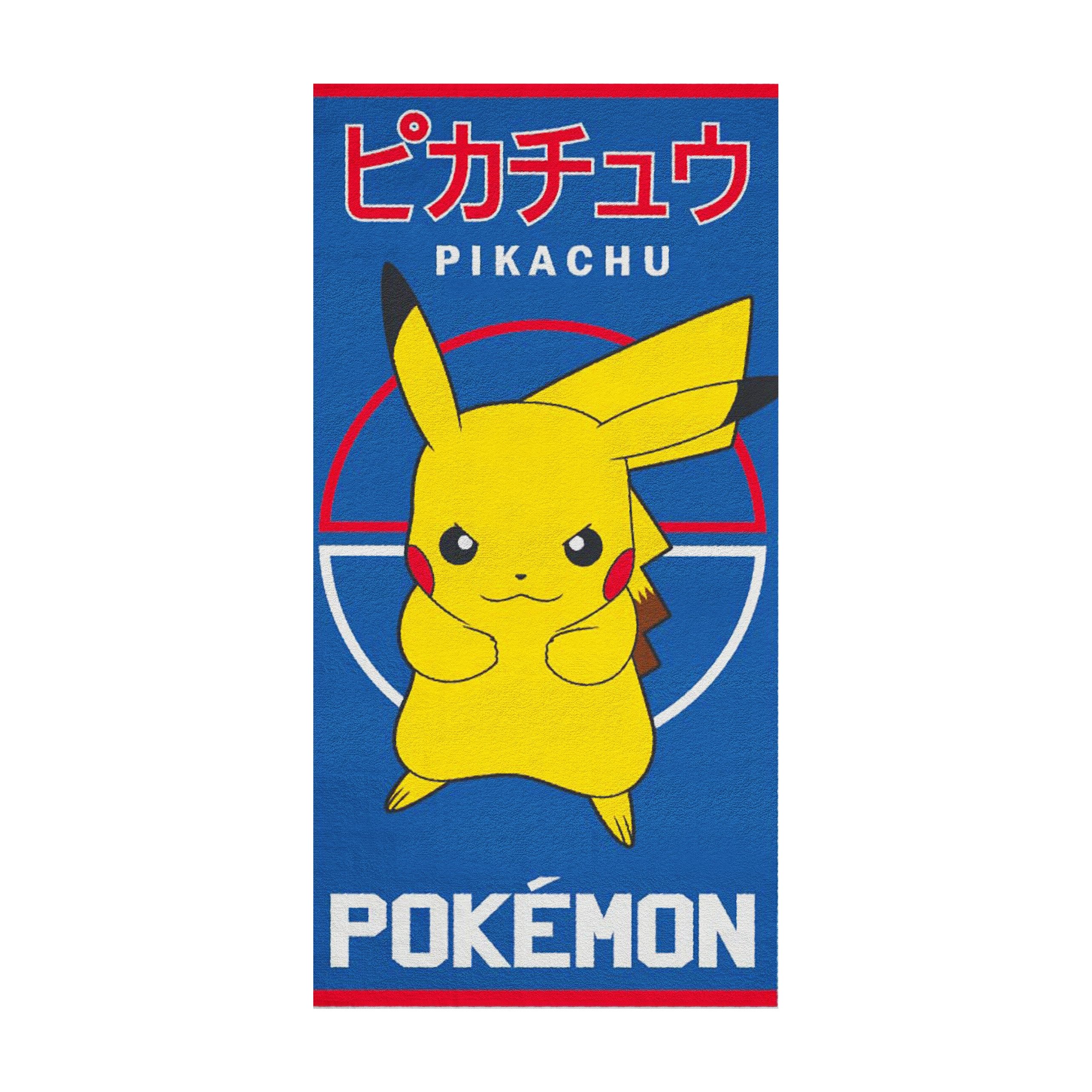 MTOnlinehandel Badetuch Pokemon blau, Geschenkidee für günstig online kaufen