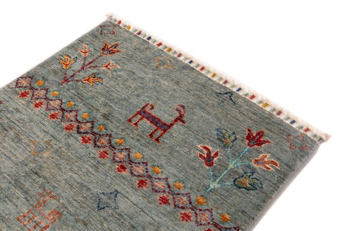 Orientteppich Arijana Shaal 61x96 Trading, Nain mm 5 rechteckig, Handgeknüpfter Höhe: Orientteppich