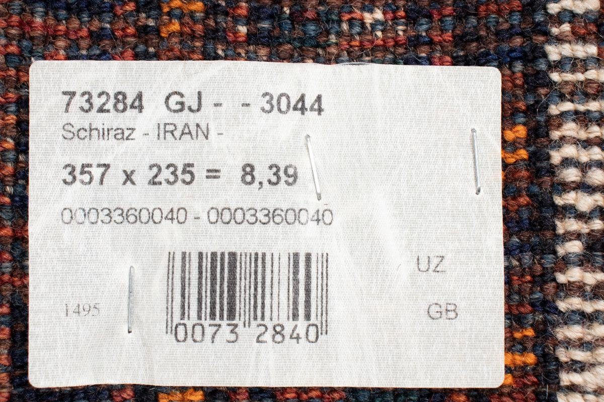 12 mm Ghashghai Orientteppich 236x356 Nain / Trading, rechteckig, Perserteppich, Höhe: Handgeknüpfter Orientteppich