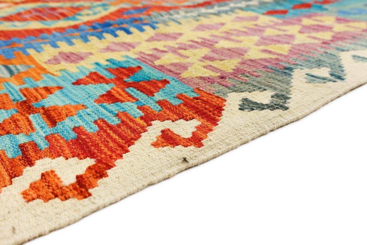 Orientteppich Kelim Afghan Orientteppich, mm Heritage rechteckig, Nain Moderner Trading, 3 Handgewebter Höhe: 255x345
