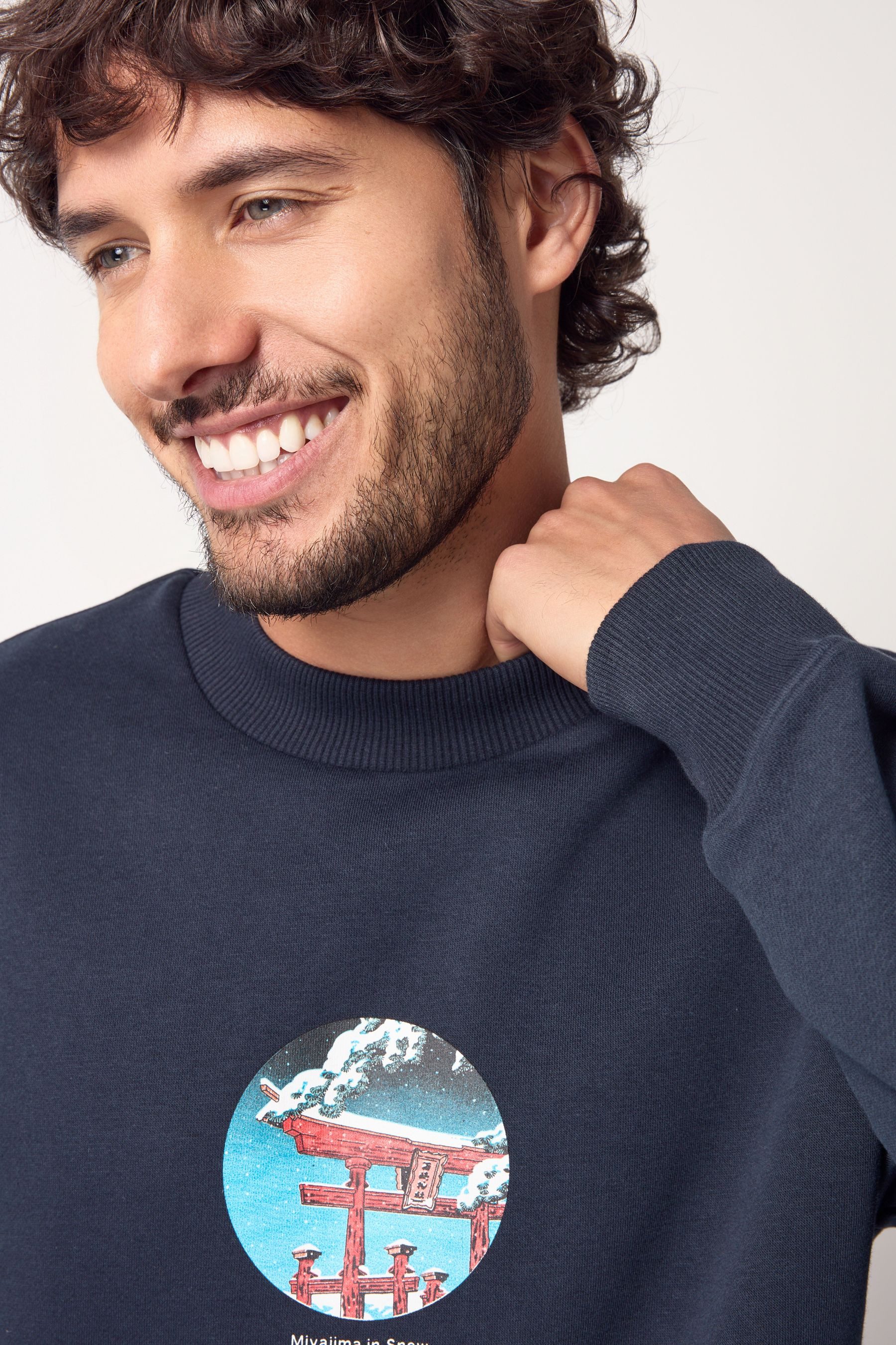 Next Sweatshirt Weihnachtliches Gesteppes Sweatshirt (1-tlg)