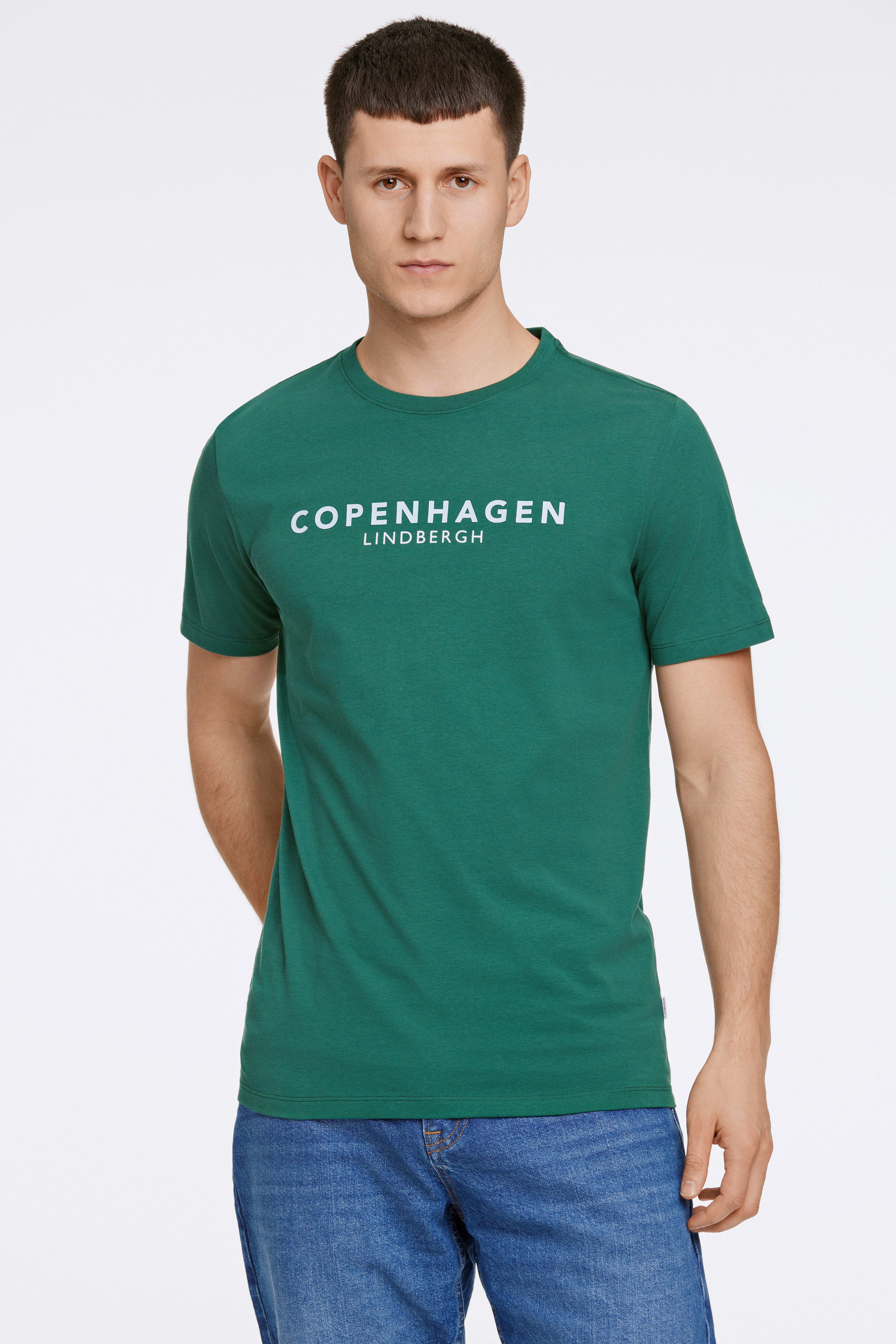 LINDBERGH T-Shirt mit Logo und Rundhalsausschnitt günstig online kaufen