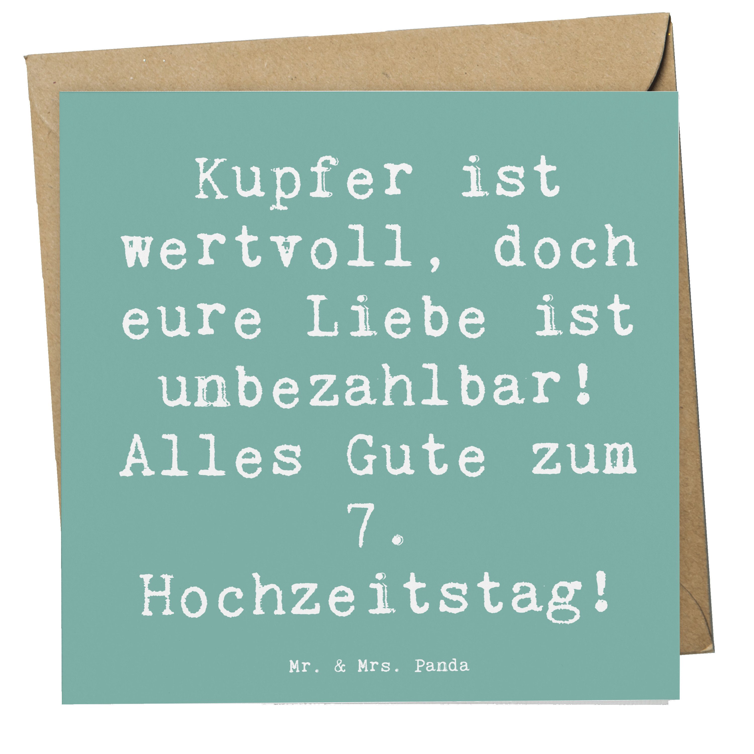 Grußkarte 7. Hochzeitstag Kupferhochzeit - Meeresbrise - Geschenk, Liebe feiern