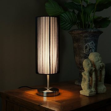 smartwares Nachttischlampe Nachttischlampe UDO schwarz Tisch-Lampe Wohnzimmer Design Deko