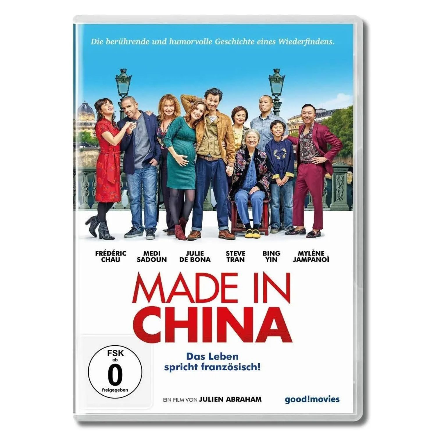 Indigo DVD Made in China