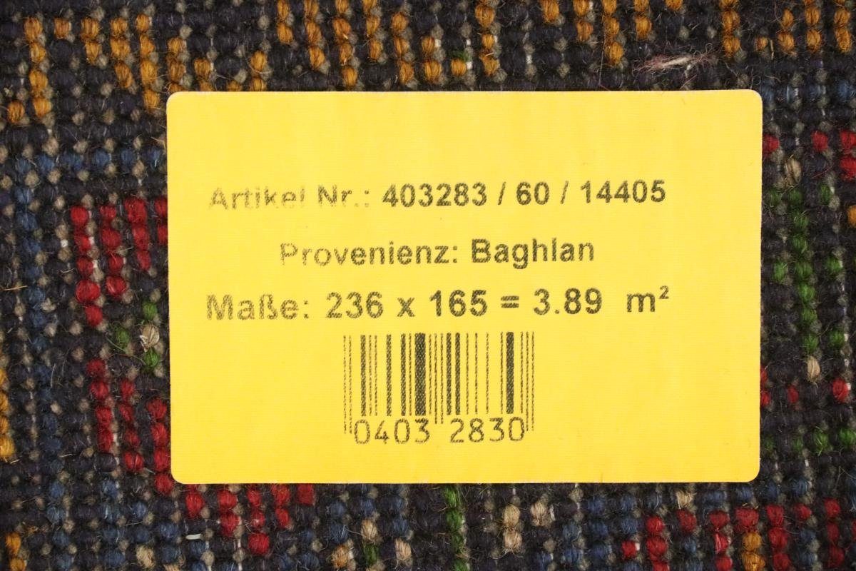 Orientteppich Afghan Akhche 164x237 Handgeknüpfter 6 Orientteppich, Höhe: Nain mm rechteckig, Trading