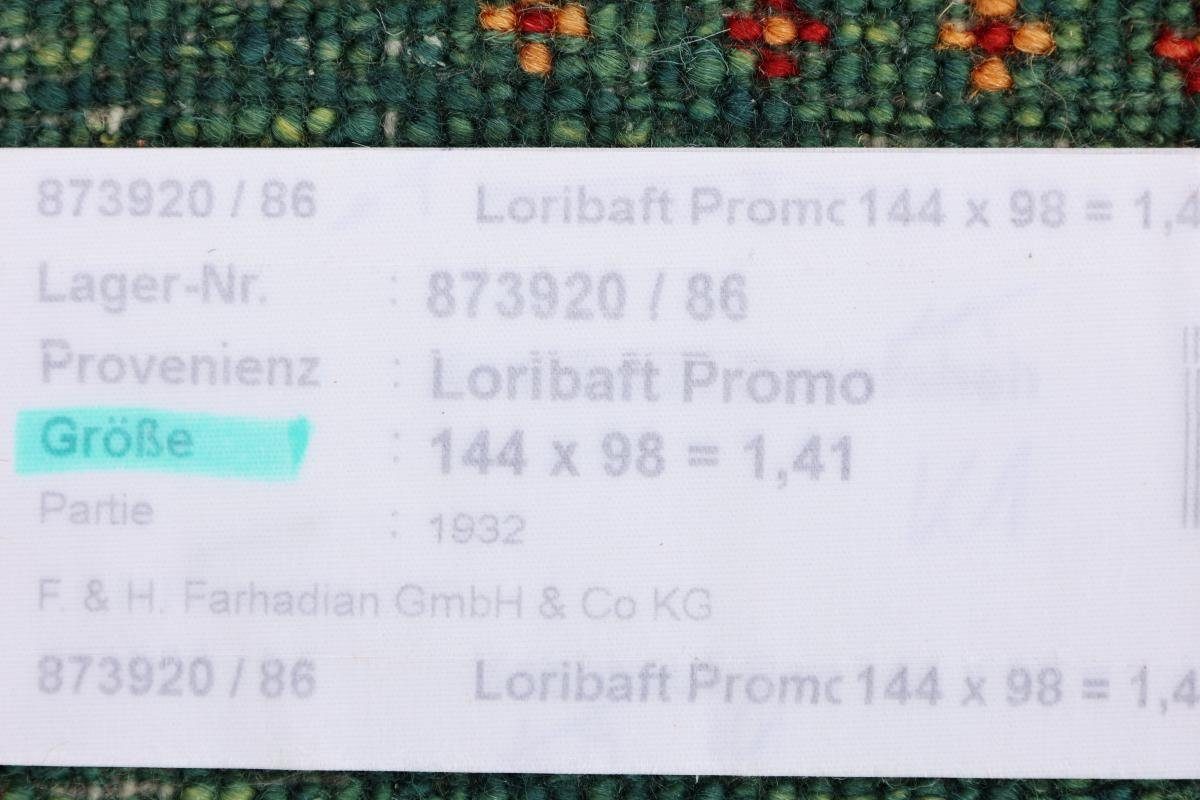 Orientteppich Perser Gabbeh Loribaft Höhe: rechteckig, Moderner, Nain Trading, 97x143 12 Atash Handgeknüpfter mm