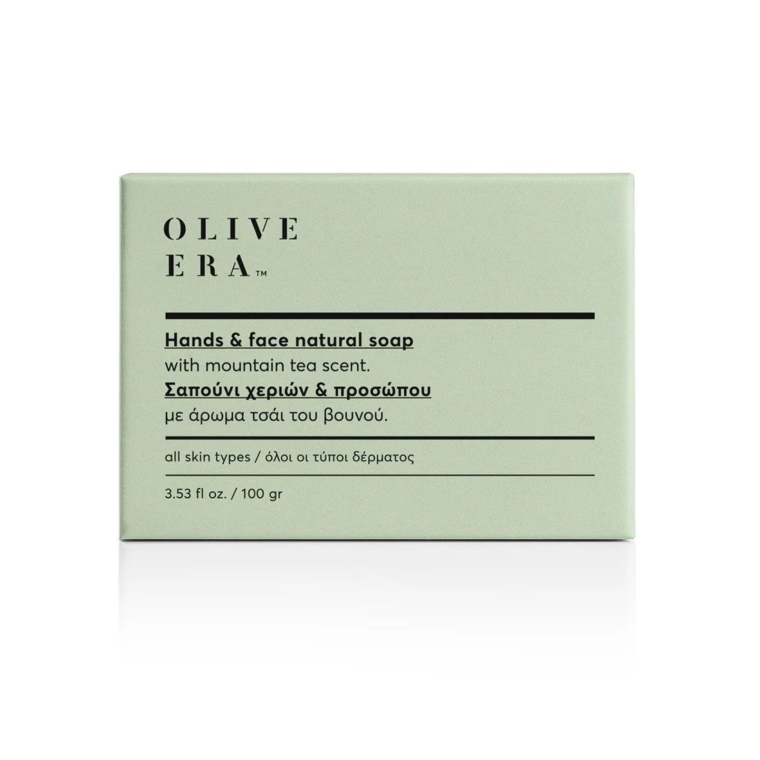 OLIVE ERA Gesichtsseife Olive Era Naturseifen & Peelingseifen Bio-Olivenöl Handgefertigt
