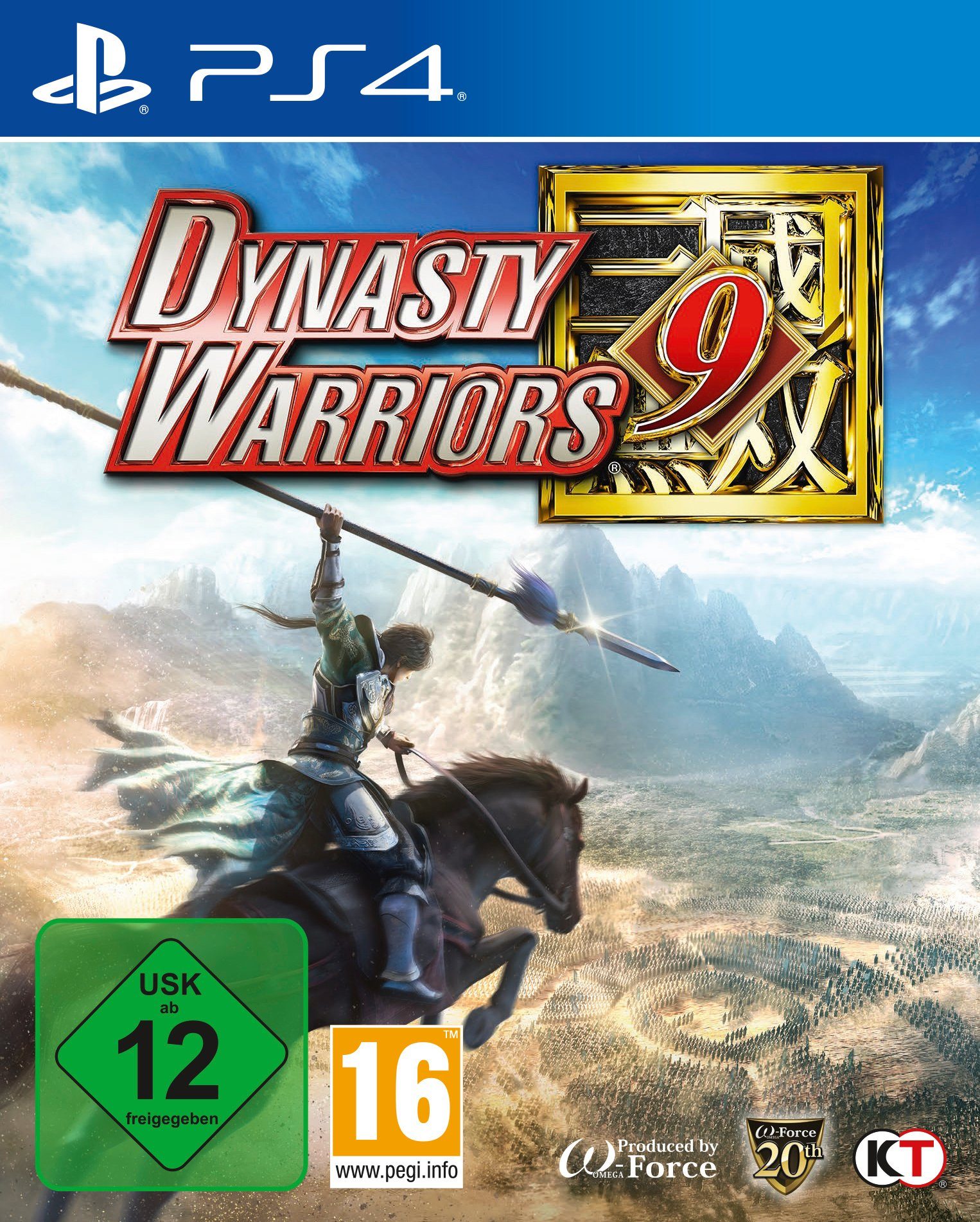 Dynasty Warriors 9