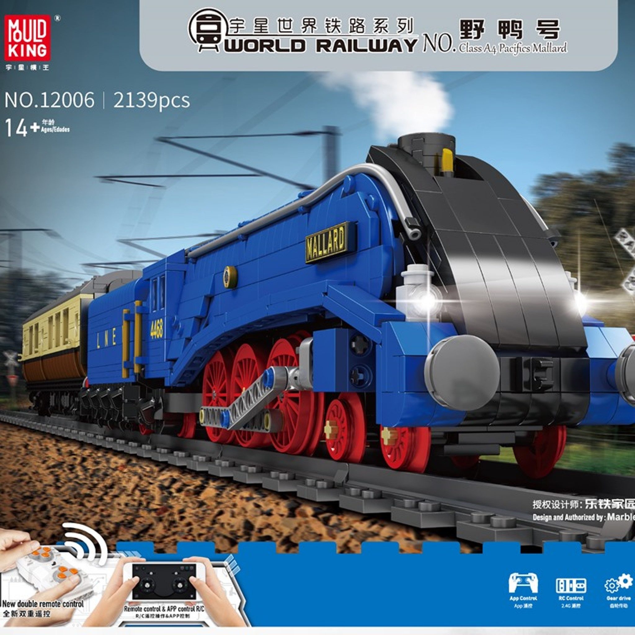 Mould King 12006 - Class A4 Pacifics Mallard (Mould King) Klemmbausteine Spielbausteine