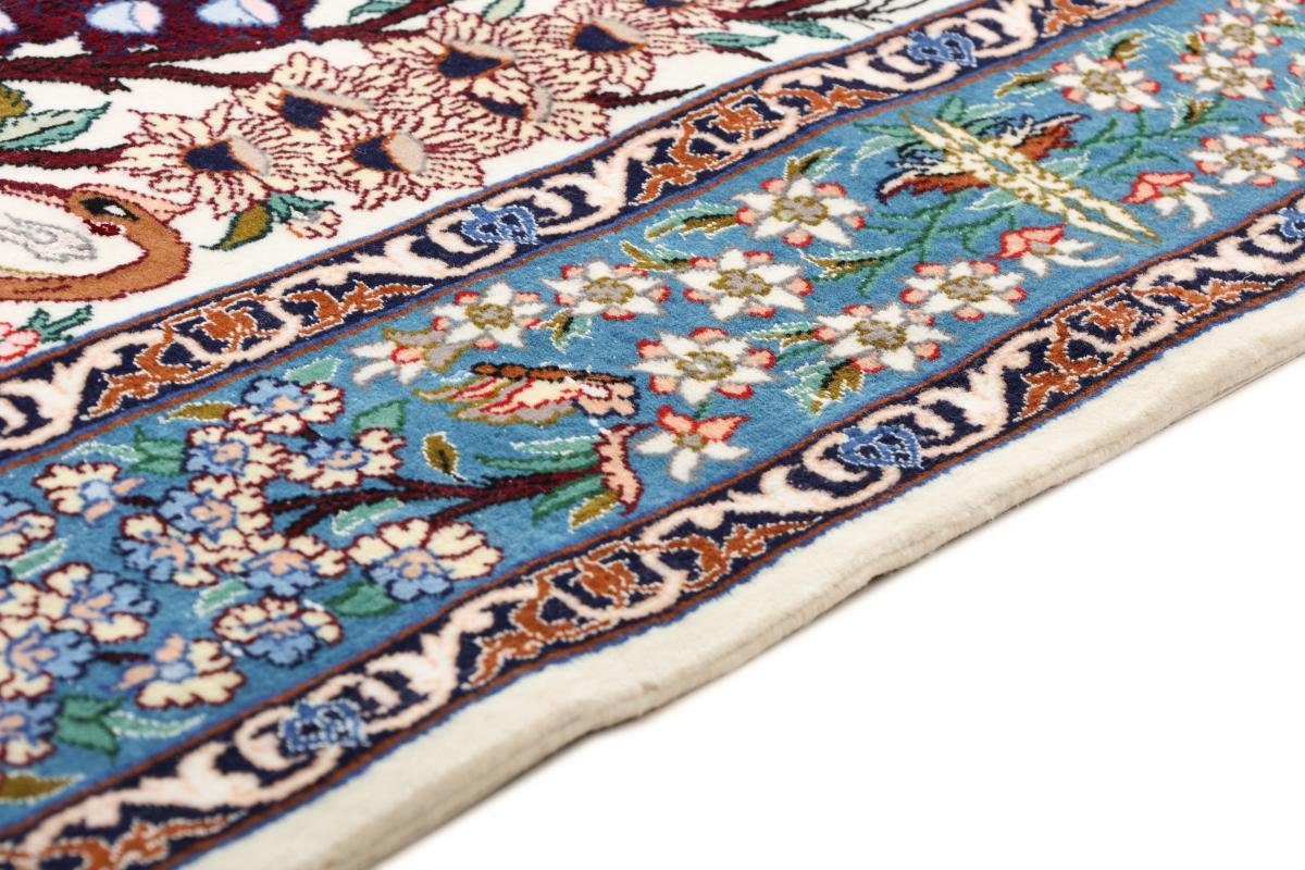 Handgeknüpfter 110x163 Orientteppich mm Seidenkette Orientteppich, rechteckig, Nain Trading, Isfahan Höhe: 6